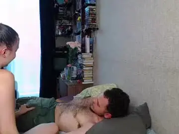 Chaturbate Private Sex Chat of abramaandjenny