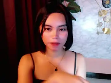 Chaturbate Adult Webcams of lovee_bae16