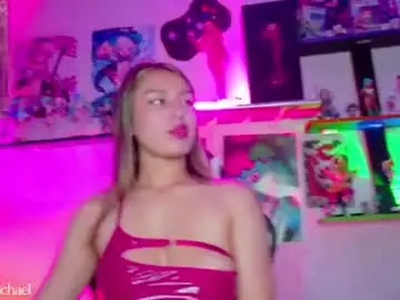 Chaturbate Live Sex of anniexmichael