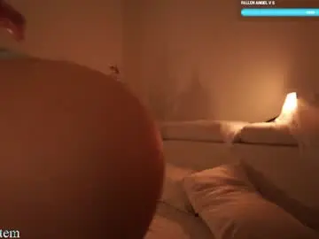 Chaturbate Nude Webcam of ms_seductive