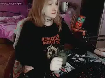 Chaturbate Live Sex Cam of raiingurl