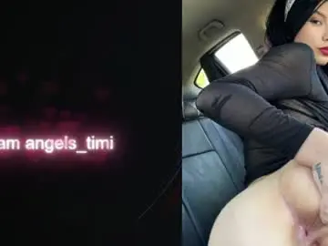Chaturbate Live Sex of taylorr_swift