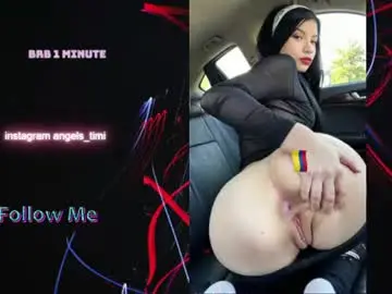 Chaturbate Best Webcam of taylorr_swift