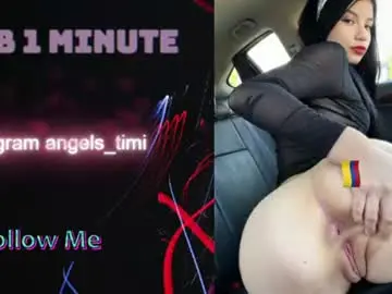 Chaturbate Best live sex cam show of taylorr_swift
