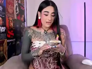 Chaturbate Adult Video Chat of uveuvedee