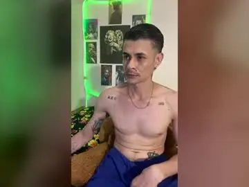 Chaturbate Sex Chat of camilocrazy96