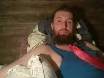 Chaturbate Free Live Porn of farmerboyart