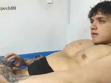 Chaturbate Free Live Porn of jareth_brunet