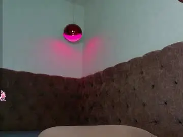 Chaturbate Best Webcam of lina_lust_