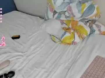 Chaturbate Private Sex Chat of baby_jul1