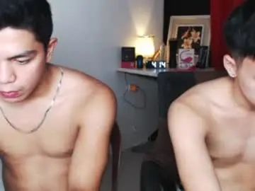 Chaturbate Nude Webcam of kiel_asianboy