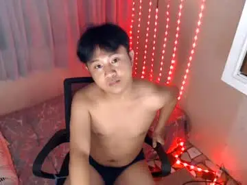 Chaturbate Best Webcam of marc2258