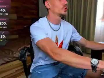 Chaturbate Live Sex Cam of mateobenjamin