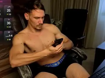Chaturbate Best live sex cam show of mateobenjamin