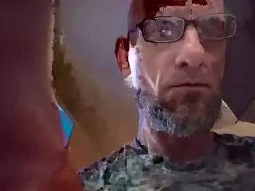 Chaturbate Private Sex Chat of waynedangle