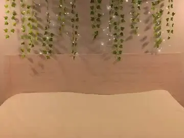 Chaturbate Nude Webcam of astramist