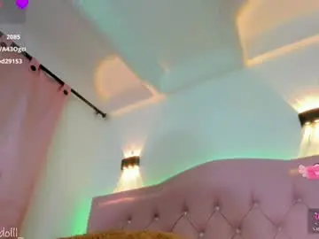 Chaturbate Live Porn of ashley_dolll