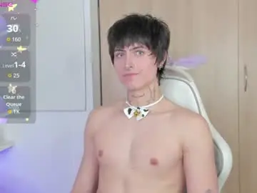 Chaturbate Watch Live Sex Cams of baby_xian