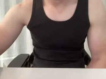 Chaturbate Adult Video Chat of hungwank95