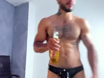 Chaturbate Adult Webcams of juanbladde