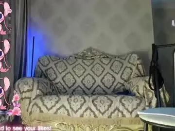 Chaturbate Nude Webcam of sayame88
