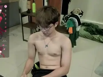 Chaturbate Live Porn of thegreenmagus