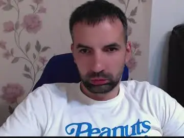 Chaturbate Adult Webcams of gianni_lion
