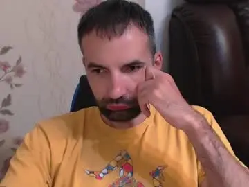 Chaturbate Watch Live Sex Cams of gianni_lion