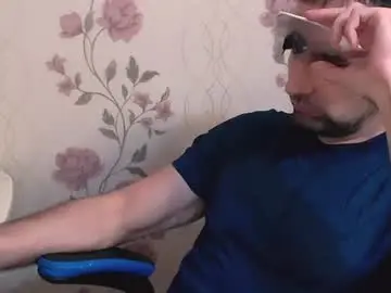 Chaturbate Adult Video Chat of gianni_lion