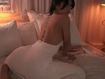 Chaturbate Live Sex of emiilycampbell
