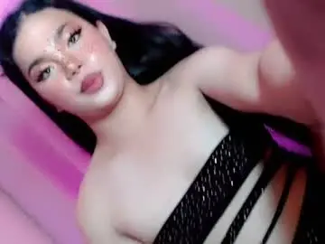 Chaturbate Private Sex Chat of hotsiren101