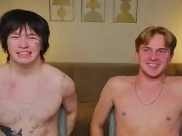Chaturbate Sex Chat of boicute