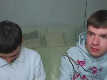 Chaturbate Free Porn Cam of boicute