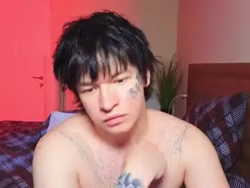 Chaturbate Nude Webcam of boicute
