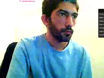 Chaturbate Nude Webcam of shebas07