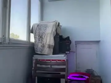 Chaturbate Free Porn Cam of shumahdi