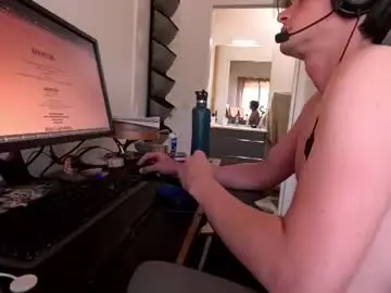Chaturbate Nude Webcam of anatekw