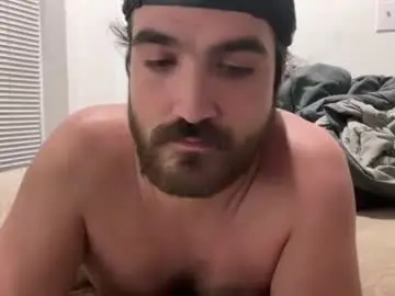 Chaturbate Private Sex Chat of daddiesbig
