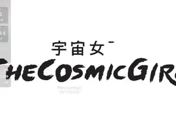 Chaturbate Adult Video Chat of thecosmicgirl