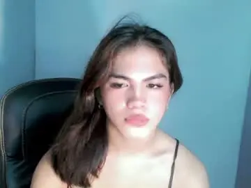 Chaturbate Live Sex Cam of urbaby_anthony