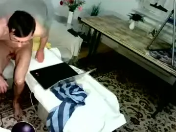 Chaturbate Nude Webcam of gegemei200