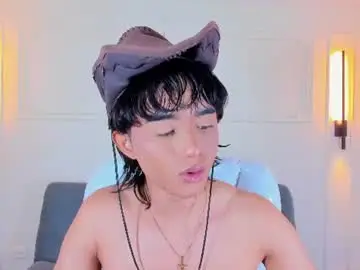 Chaturbate Sex Chat of noa_03