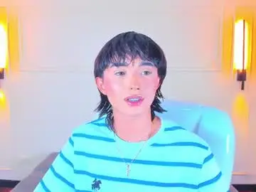 Chaturbate Best Webcam of noa_03