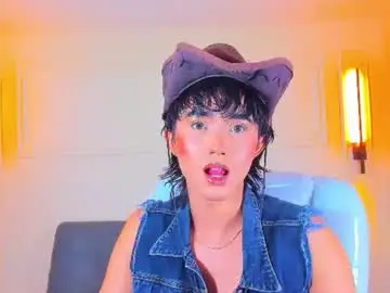 Chaturbate Best Webcam of noa_03