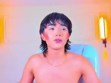 Chaturbate Live Sex of noa_03