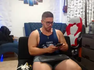 Chaturbate Live Sex Cam of danilofit