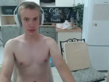 Chaturbate Private Sex Chat of mark_wing