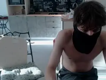 Chaturbate Private Sex Chat of mark_wing