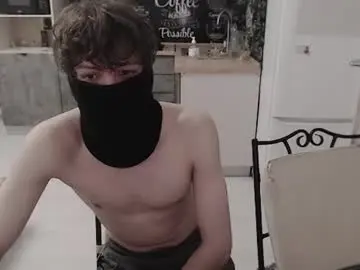 Chaturbate Sex Chat of mark_wing