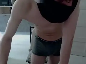 Chaturbate Private Sex Chat of mark_wing